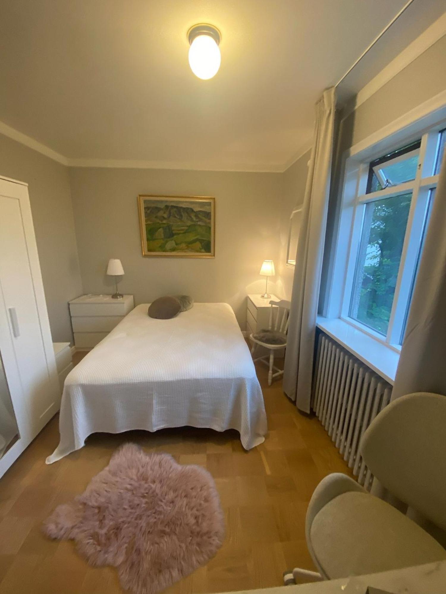 Casa Disa - Dreams, A Boutique Guesthouse In Reykjavik City'S Central Park And Botanical Garden In Laugardalur, Hot-Spring-Valley Εξωτερικό φωτογραφία